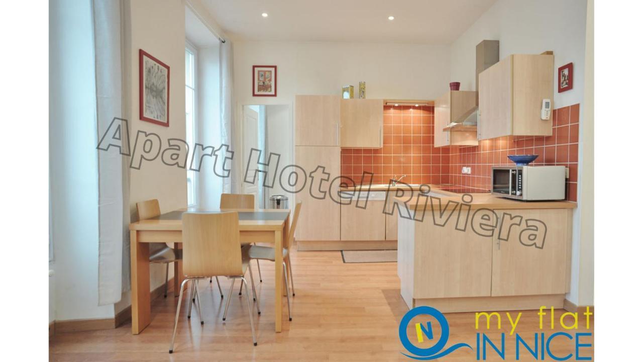 Aparthotel Riviera - Liberte 1 - Grimaldi Promenade Des Anglais 5Mn - Superieur 2 Chambres Ac - Emplacement Exceptionnel Nisa Exterior foto