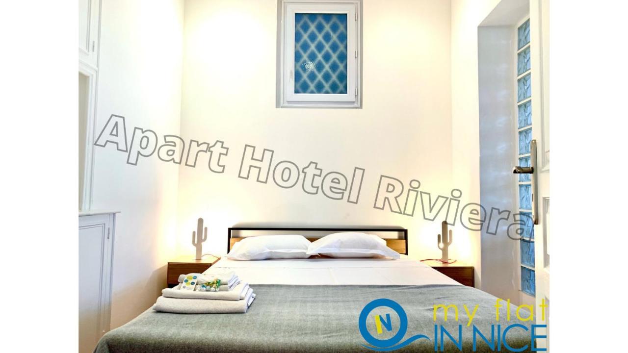 Aparthotel Riviera - Liberte 1 - Grimaldi Promenade Des Anglais 5Mn - Superieur 2 Chambres Ac - Emplacement Exceptionnel Nisa Exterior foto