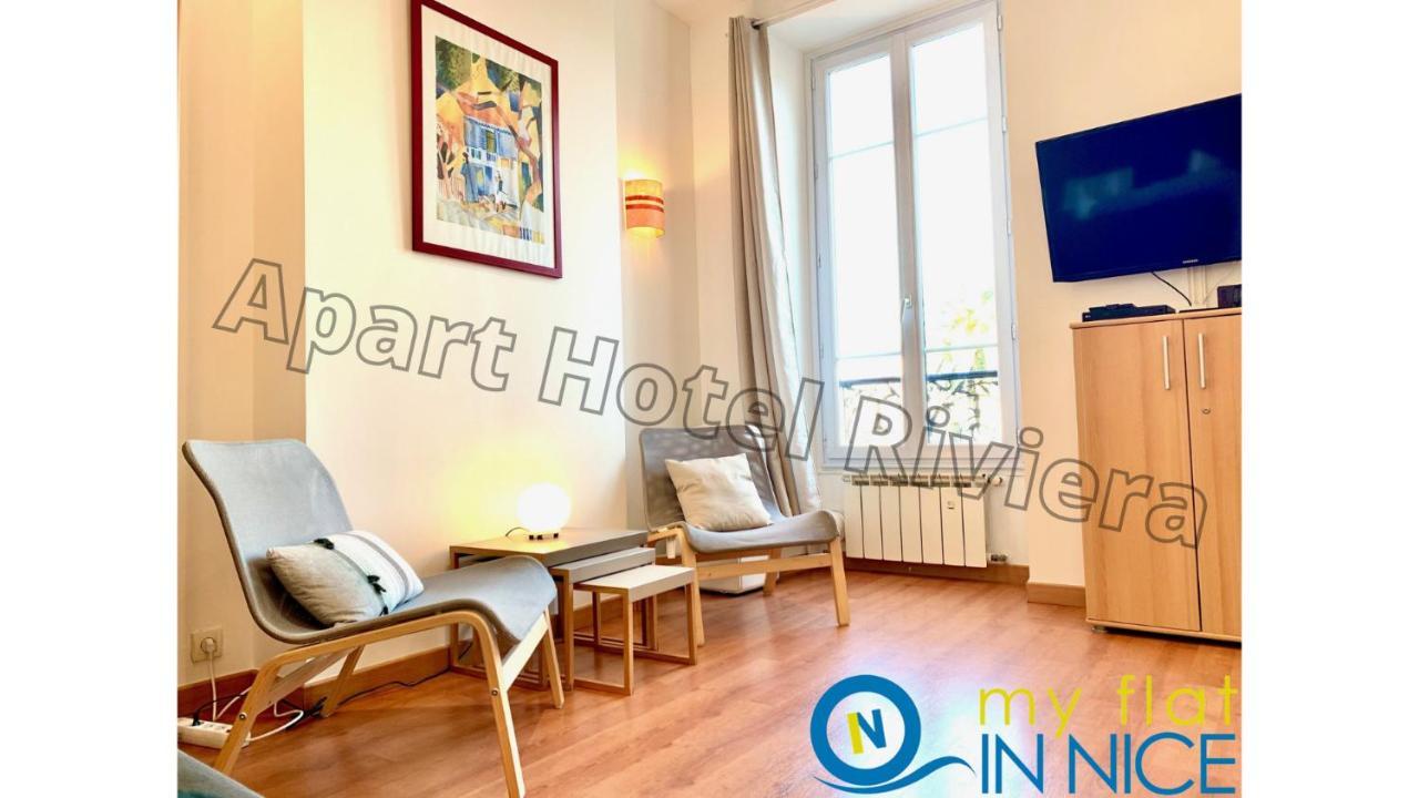 Aparthotel Riviera - Liberte 1 - Grimaldi Promenade Des Anglais 5Mn - Superieur 2 Chambres Ac - Emplacement Exceptionnel Nisa Exterior foto